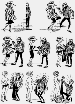 Карикатура Бидструпа.