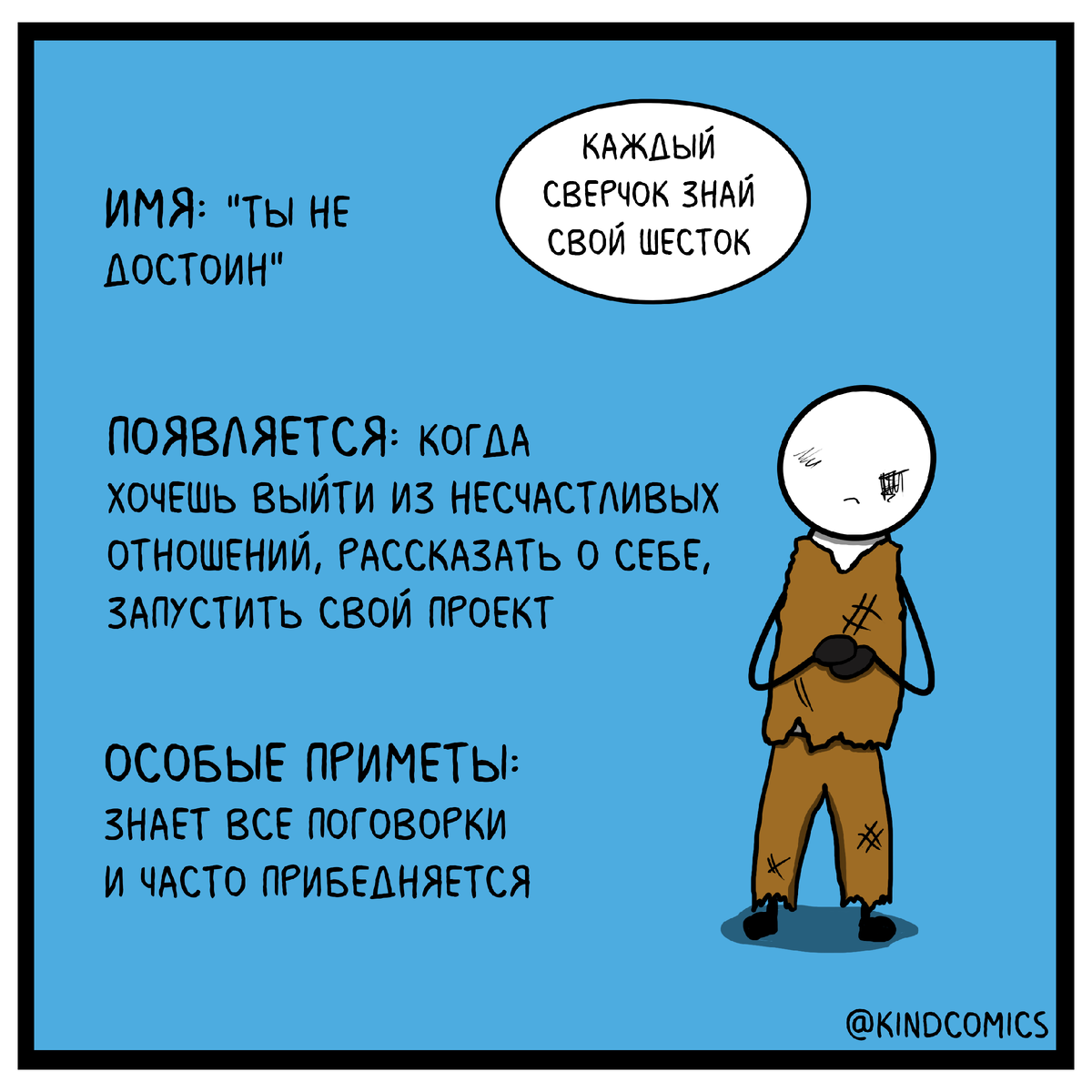 -2-2