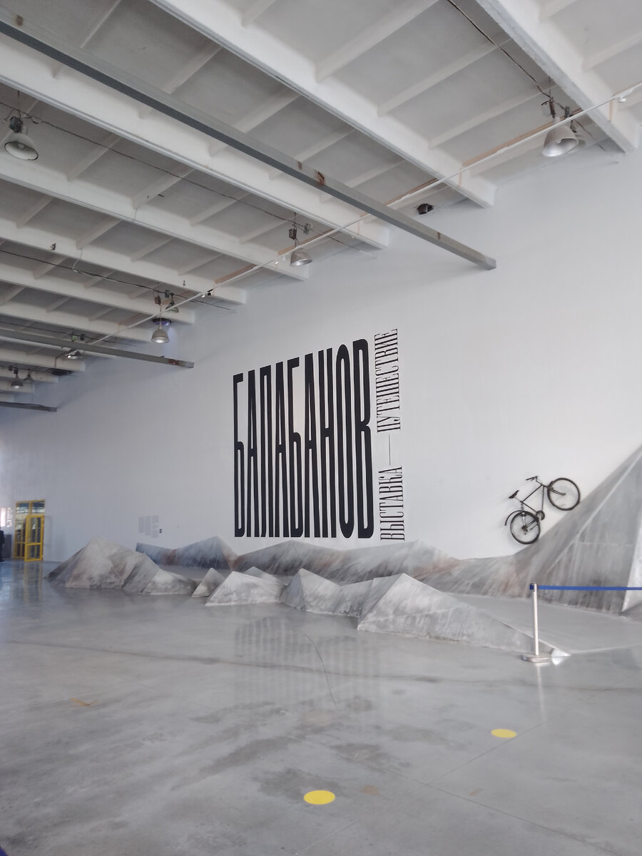 Фото автора.