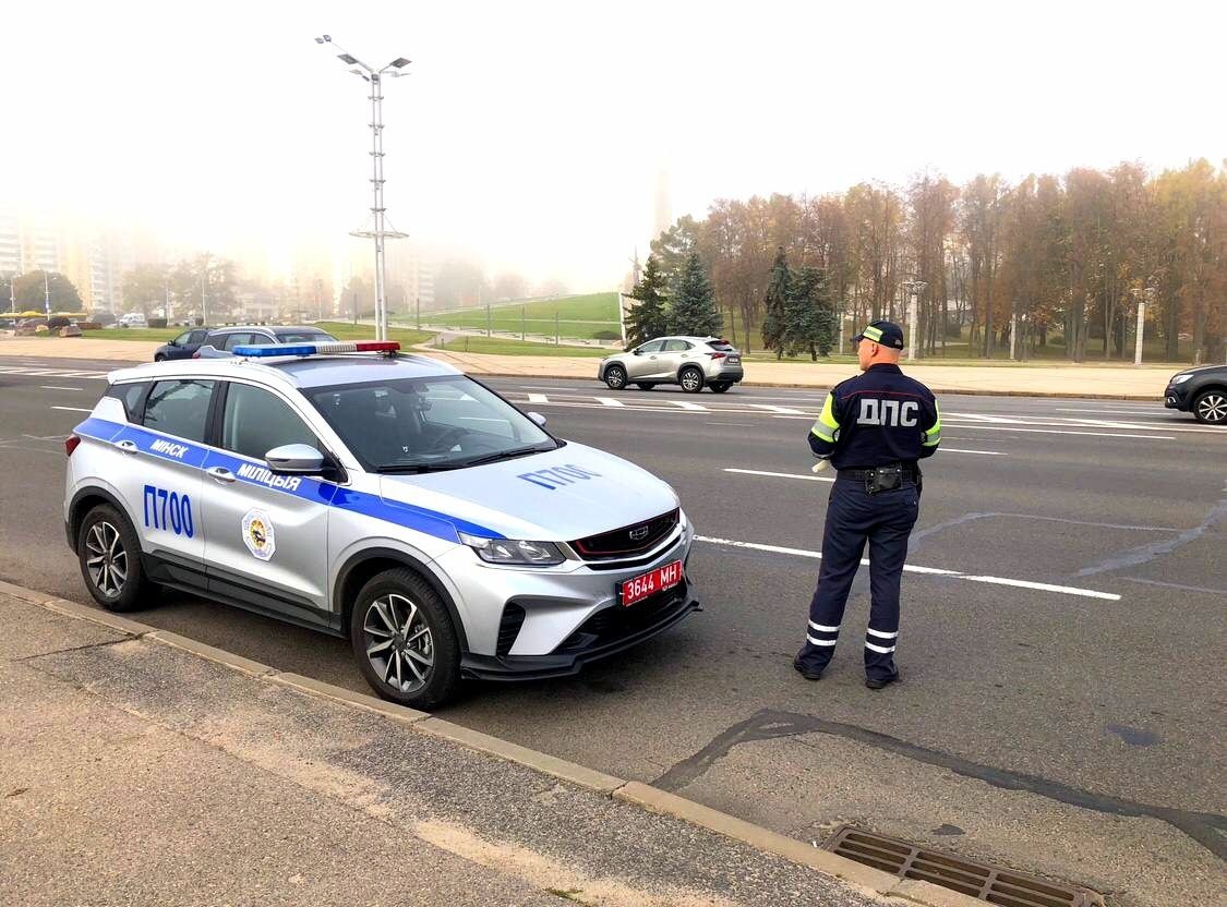 Фото: t.me/gaiminsk 