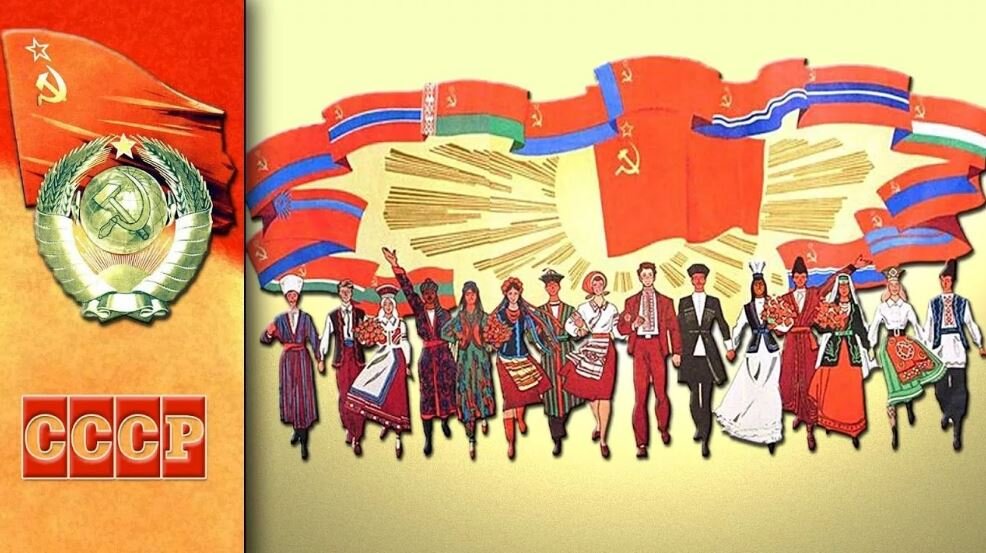 Иллюстрация из открытых источников