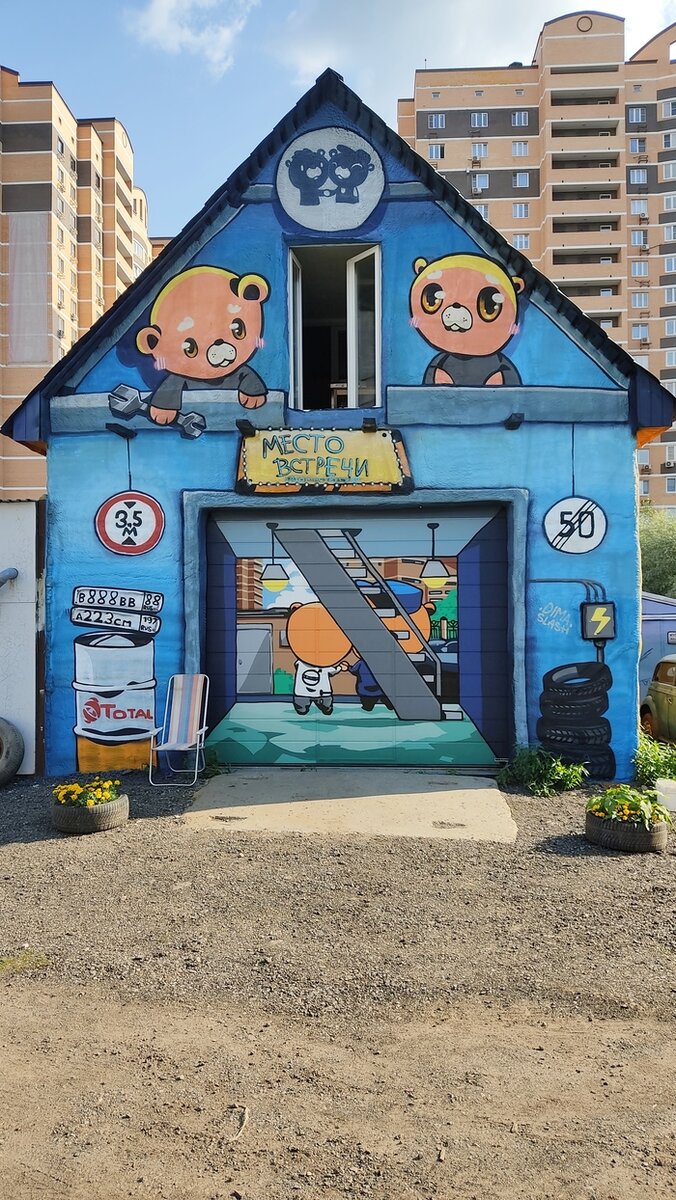 Листайте вправо, чтобы увидеть больше изображений