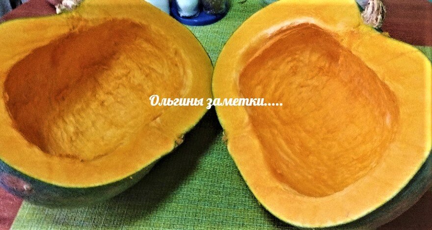 листайте фото