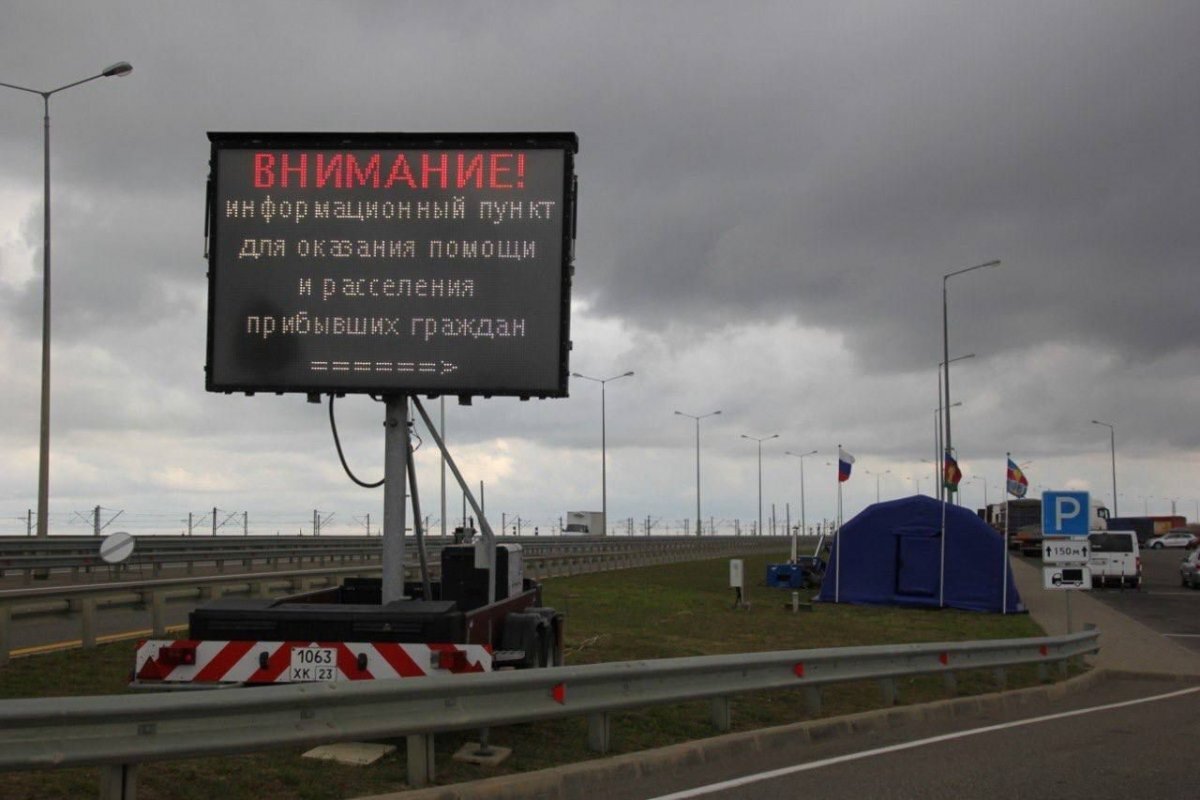    Для приезжающих на Кубань херсонцев заработали консультативные центры