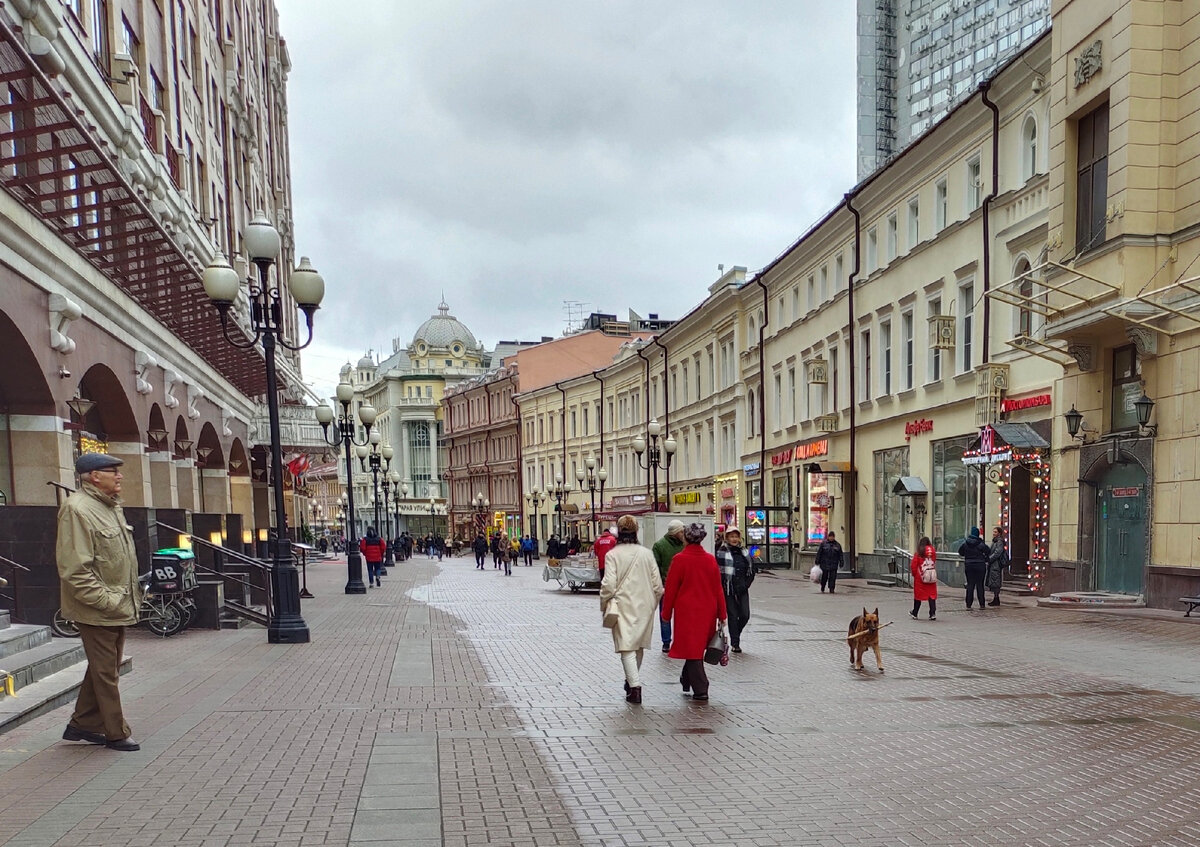 Арбат