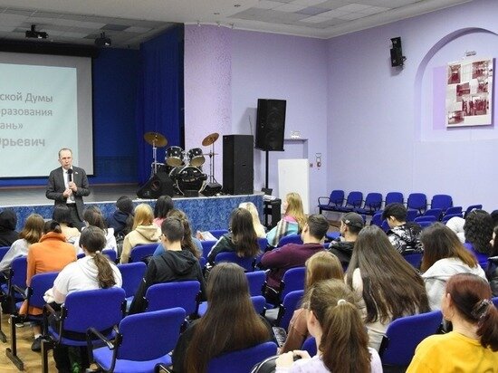   Городская дума Астрахани