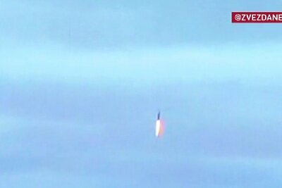    Пуск ракеты «Синева» ©Скриншот