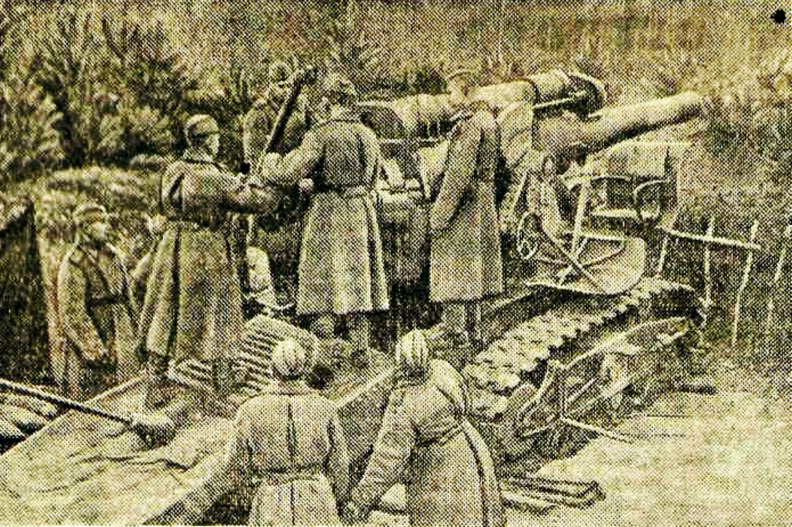 Подпись под фото: Орудие большой огневой мощности на огневой позиции. Снимок старшего лейтенанта С. Репникова