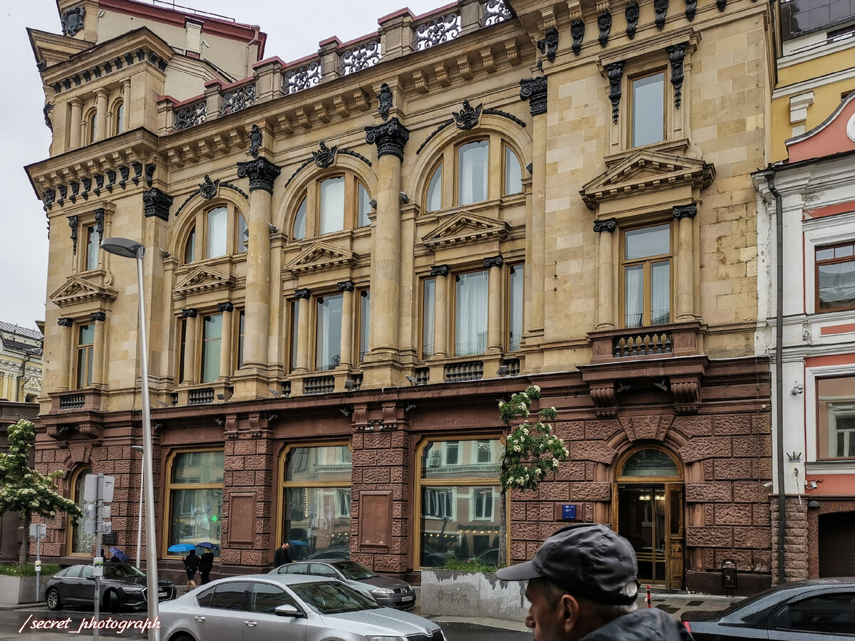 Банк Полякова, или Почти «Гринготтс» в центре Москвы | Тайный фотограф  Москвы | Дзен