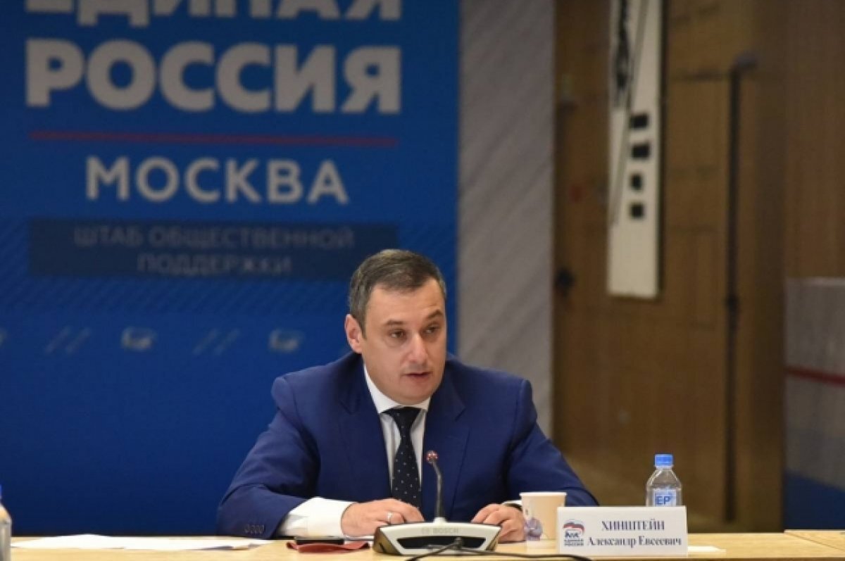    Хинштейн: обсуждение наказания за пропаганду ЛГБТ стоит вести поступательно