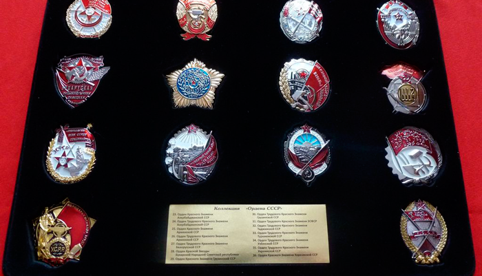 коллекция орденов социалистических республик СССР