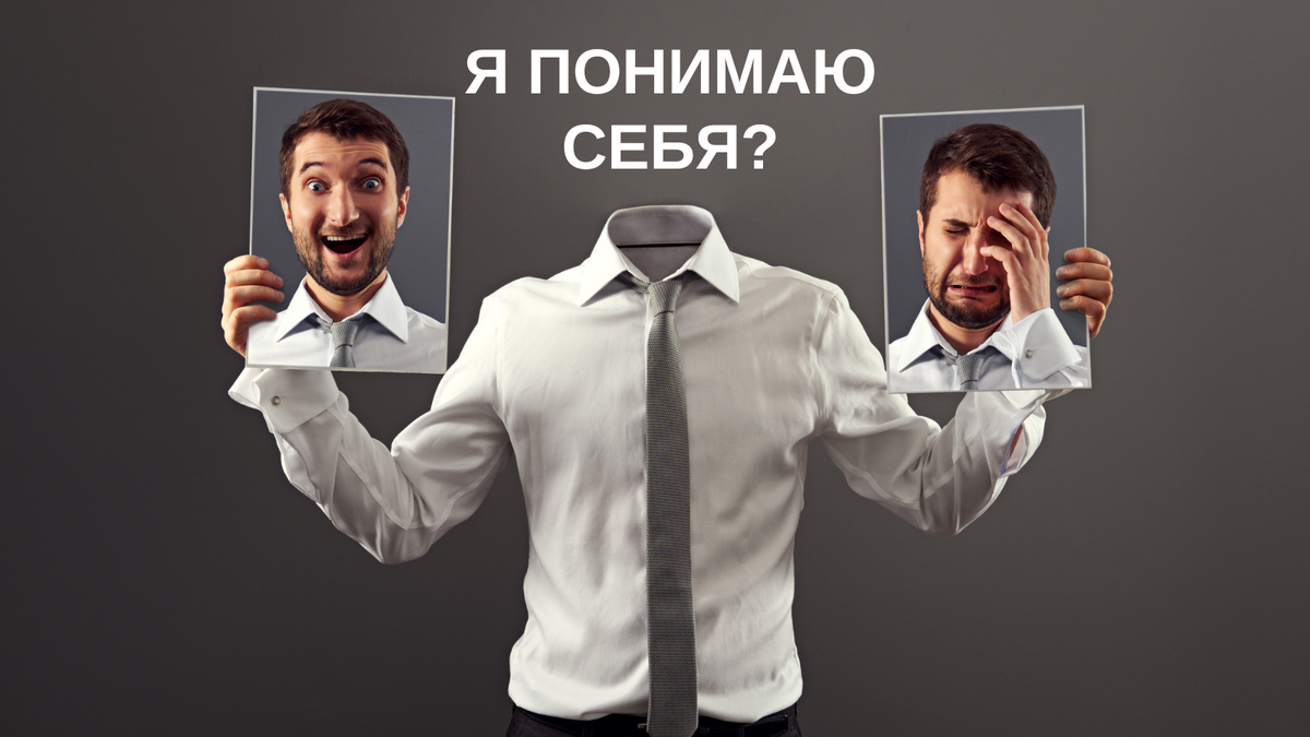 Коллаж создан автором канала в Canva