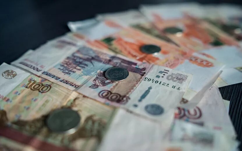    Удмуртия стала последней в рейтинге долговой нагрузки регионов России