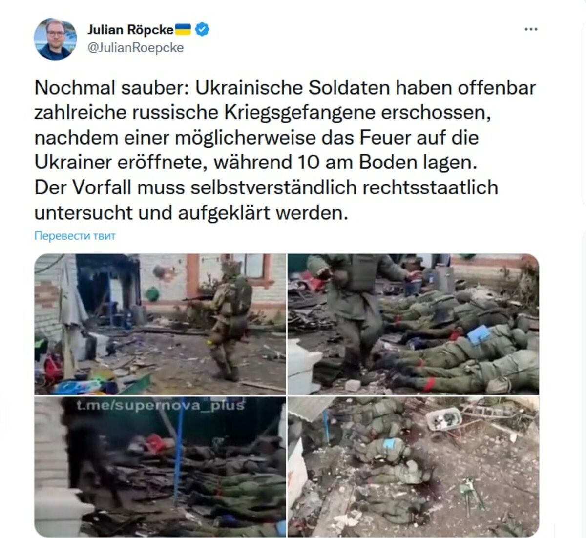 Русские погибшие на украине телеграмм фото 52