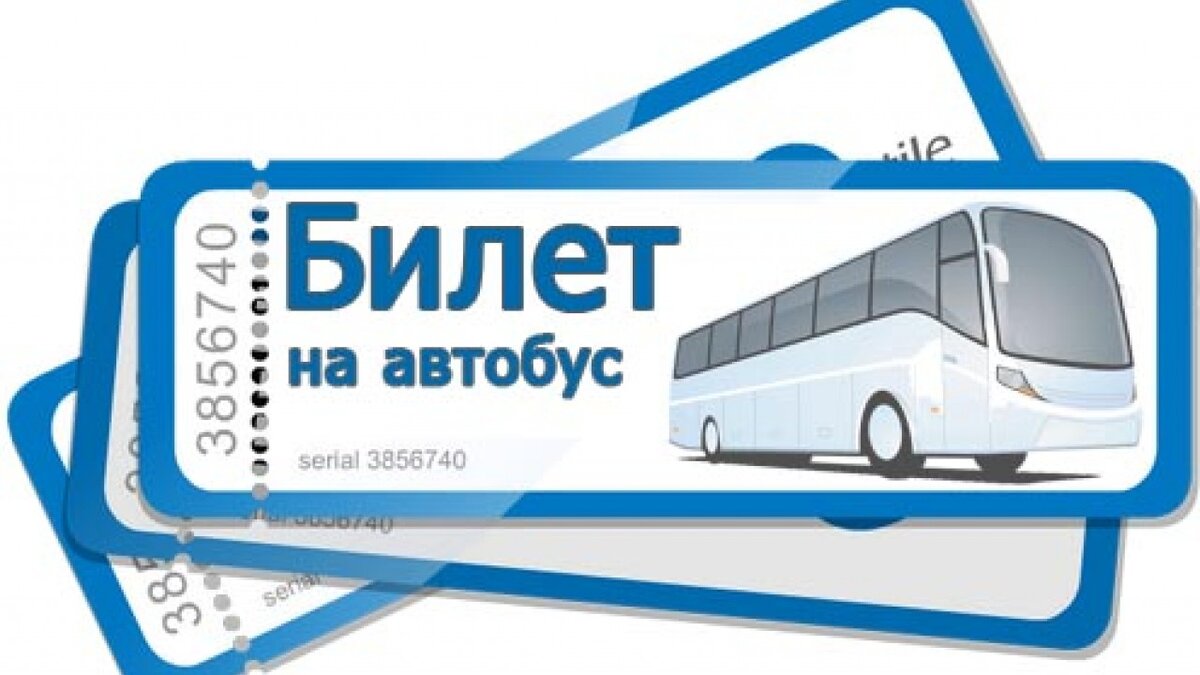 Источник Яндекс.Картинки