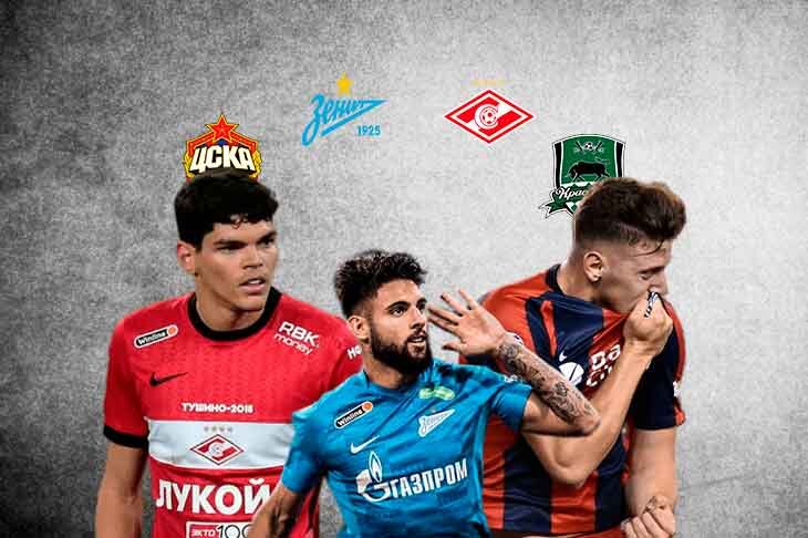 Продажа «Спартака», желание не возвращаться в «Зенит», гадание «Краснодара»: последние трансферные новости ТОП клубов РПЛ