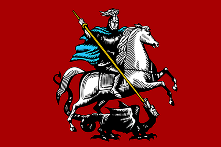 Георгий Победоносец на гербе Москвы