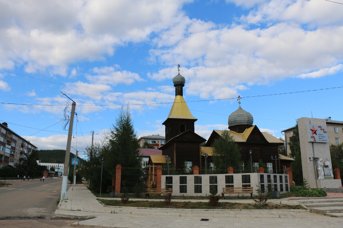 Гостиницы Хилке