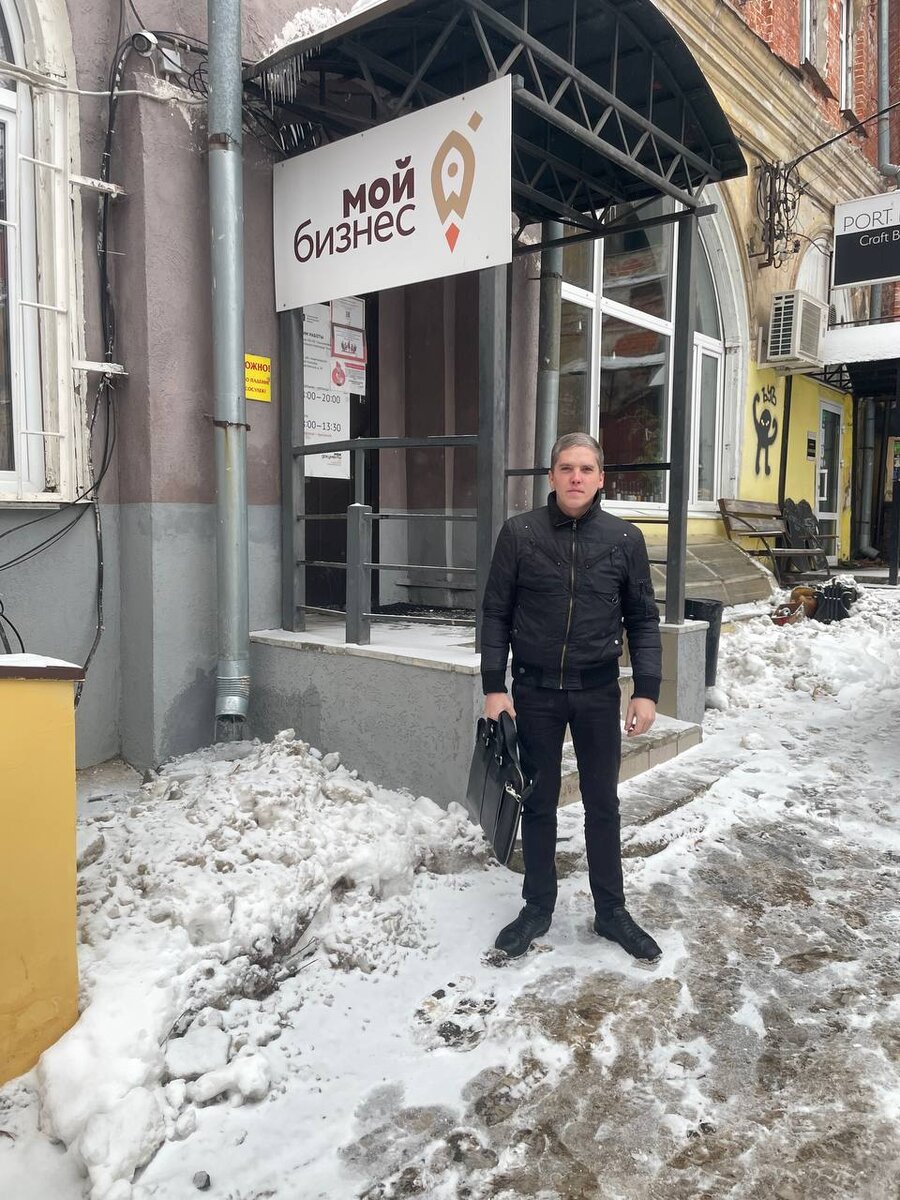 Залог недвижимости в МФЦ