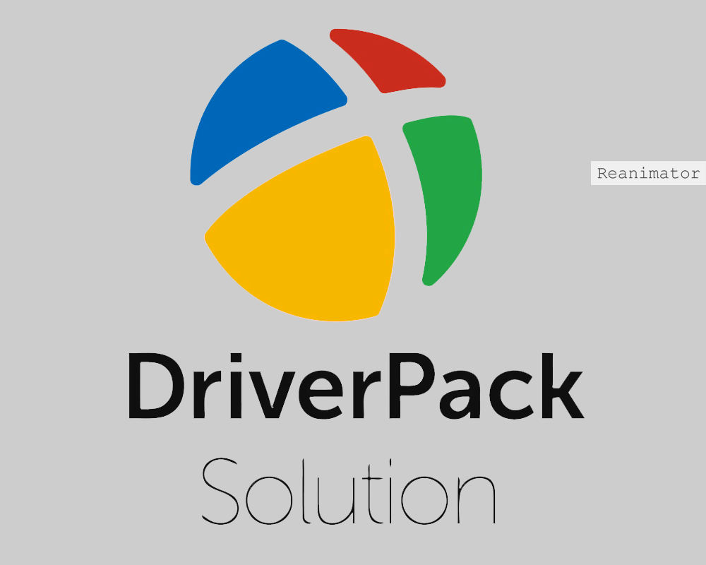 Драйвер сервис пак. Driverpack solution установка. Driverpack solution. Драйвер пак. Универсальная программа для драйверов.