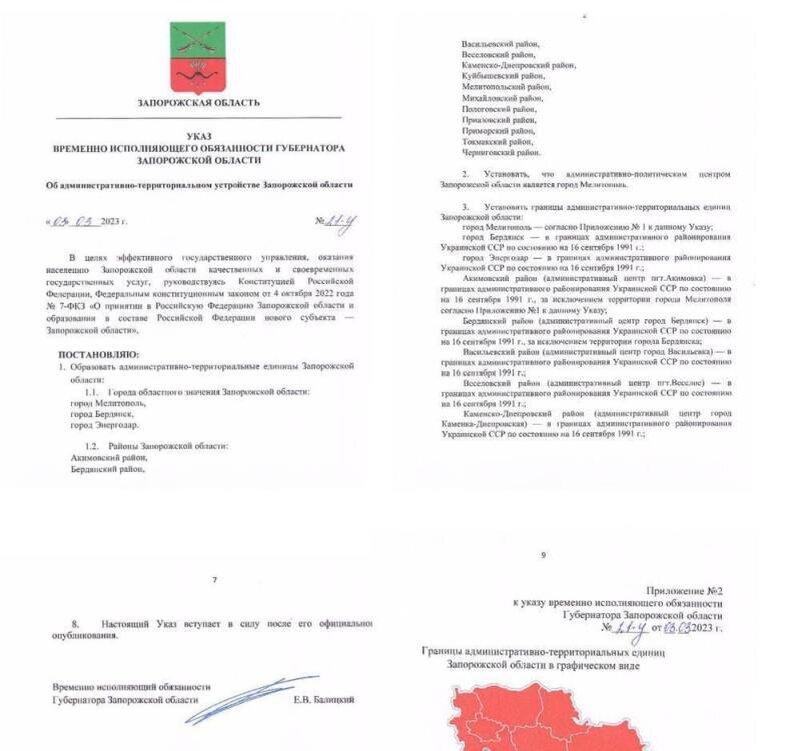    Рогов: в Запорожье зреет бунт и недовольство режимом Зеленского. Мелитополь стал областной столицей