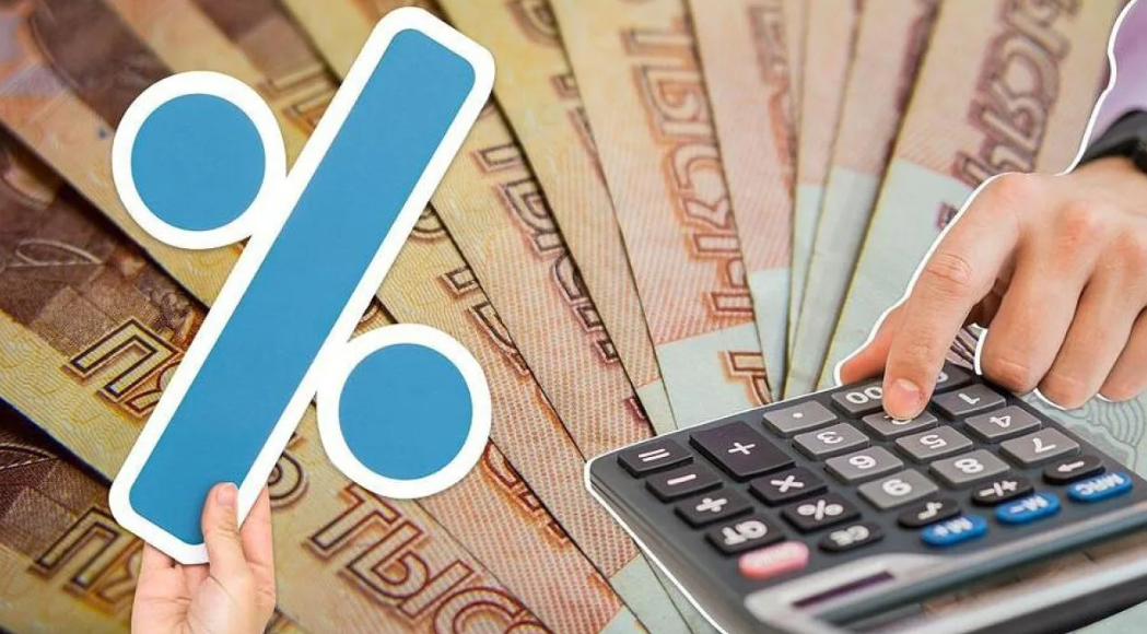 Возврат НДФЛ. Что нам должно государство?