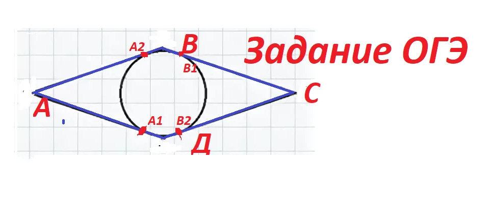 Тесты_математика