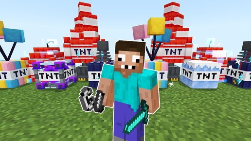 ТОП 10 НОВЫХ СУПЕР ТНТ В МАЙНКРАФТ ! ПРО НАШЕЛ СЕКРЕТНЫЙ ДИНАМИТ В MINECRAFT ТРОЛЛИНГ ЛОВУШКА