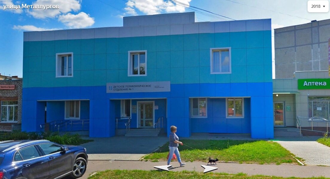 Фото здания с интернета.  Это здание дома быта построенное на закате СССР. Кому-то может показаться маленькой, но учитывая, что раньше поликлиника находилась в подвале существенно меньшего размера, это радость всех родителей.