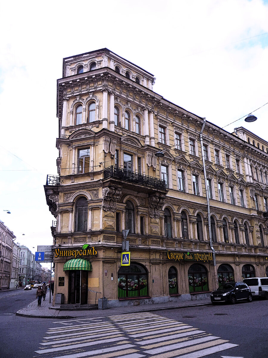 Фото автора