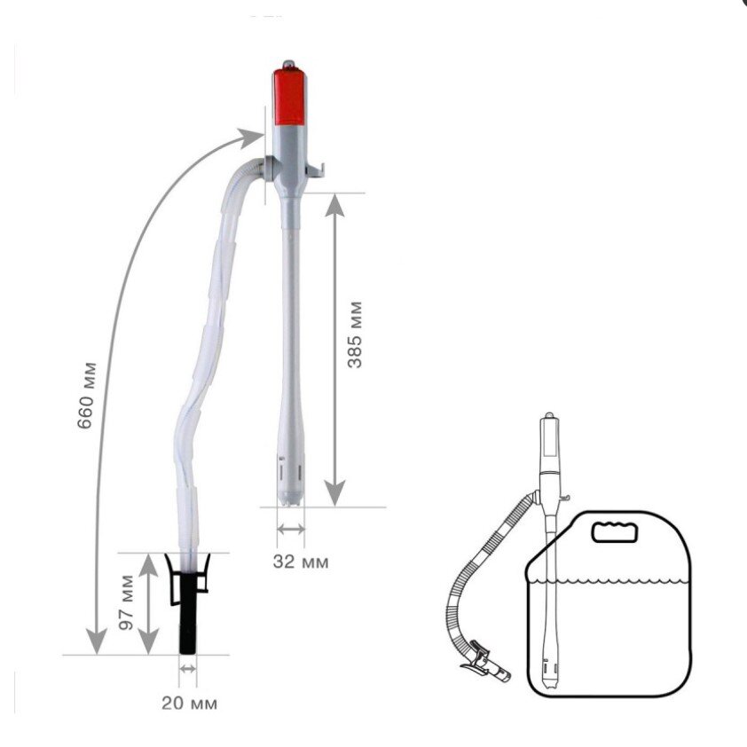 Электрический насос для перекачки жидкостей и ГСМ BERKUT SMART POWER SP410ЕР