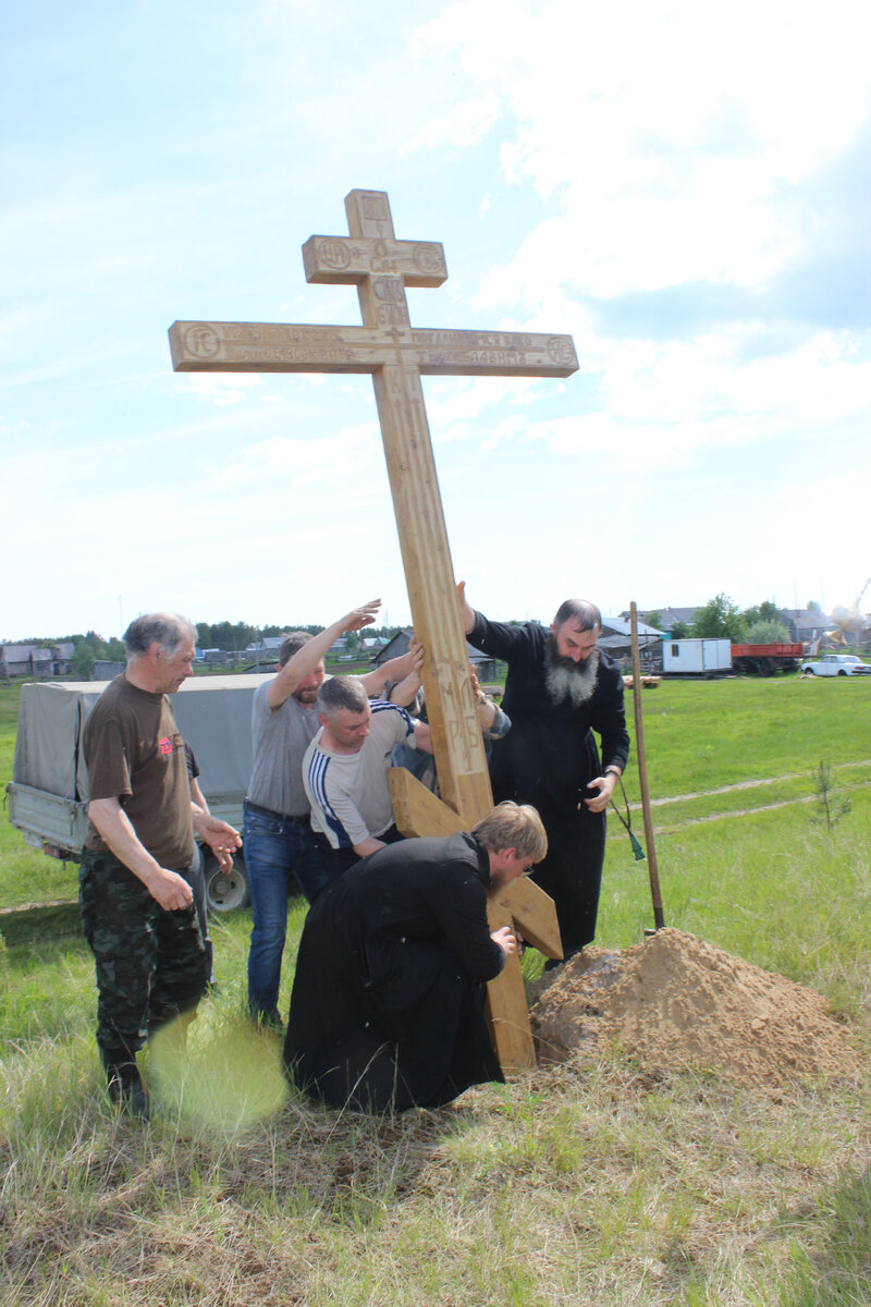 Установка креста