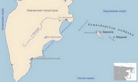 Командорские острова