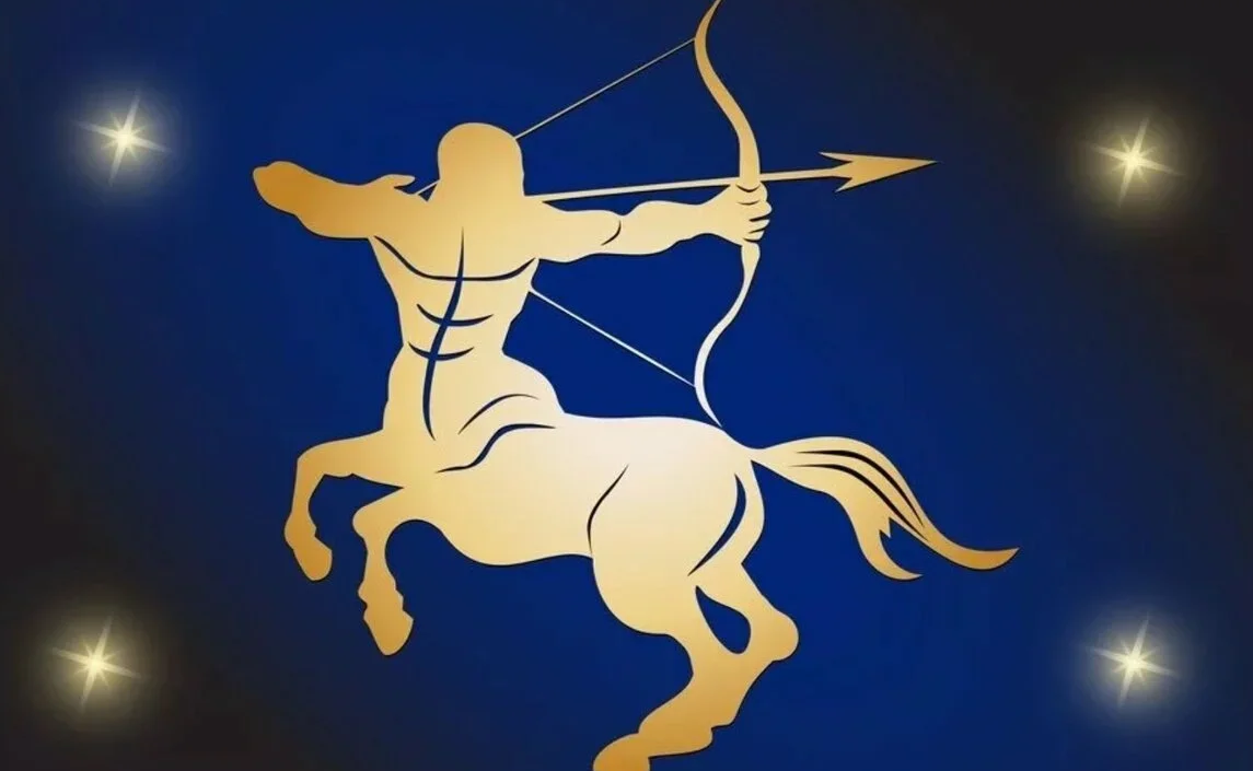 Сагитариус знак зодиака. Стрелец знак. Стршлен. Стрелец знак зодиака символ.