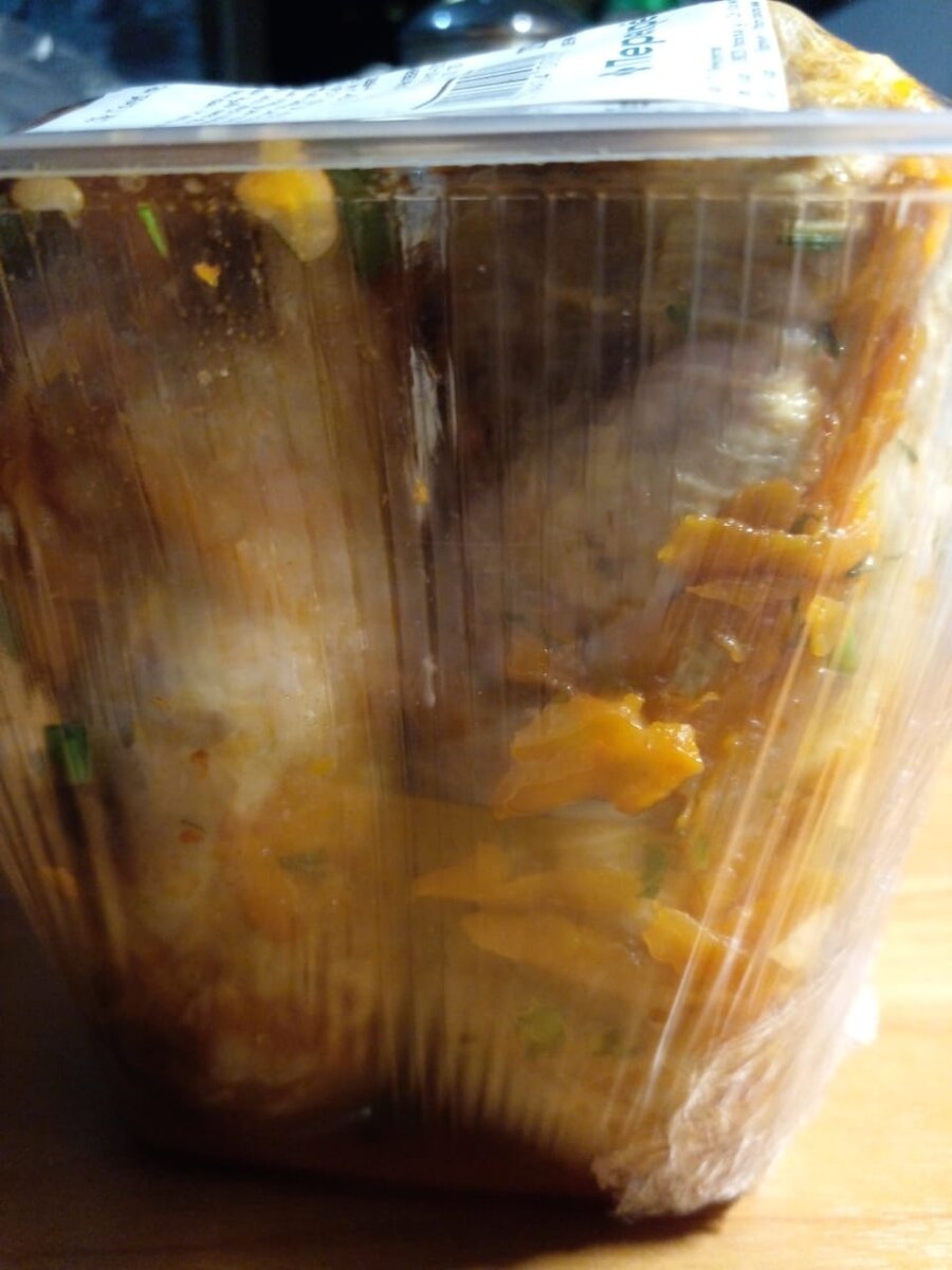 два голубца