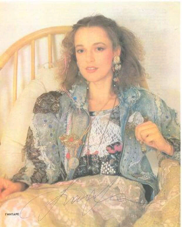 ГИНТАРЕ ЯУТАКАЙТЕ