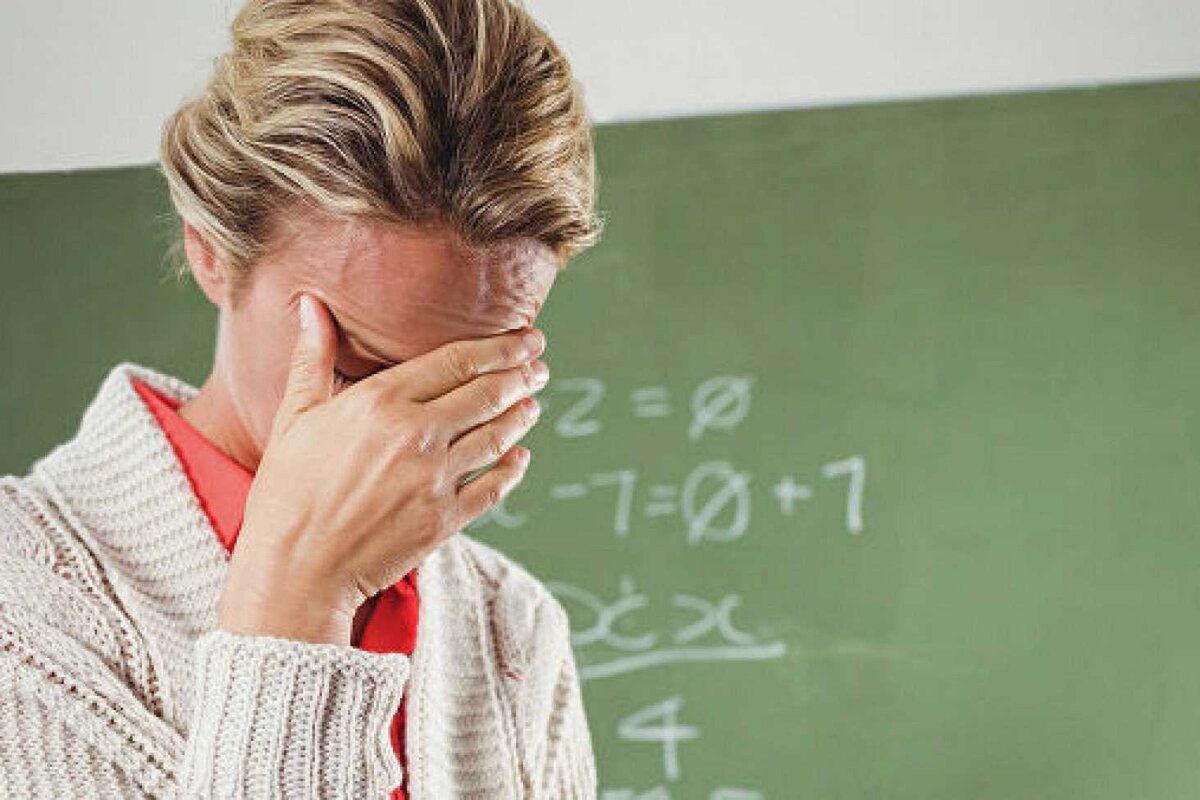 Фото взято на yandex.ru