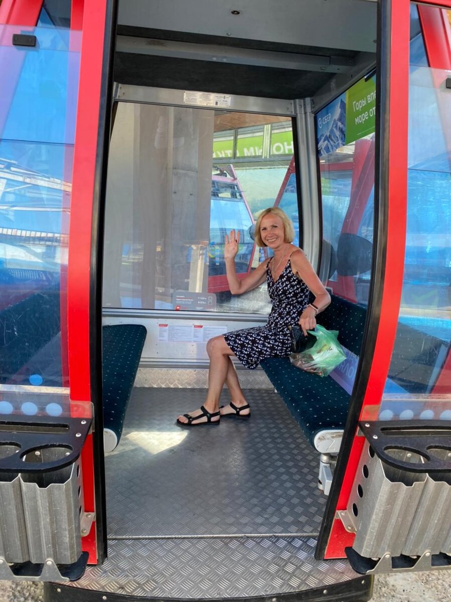 Светлана Птицына