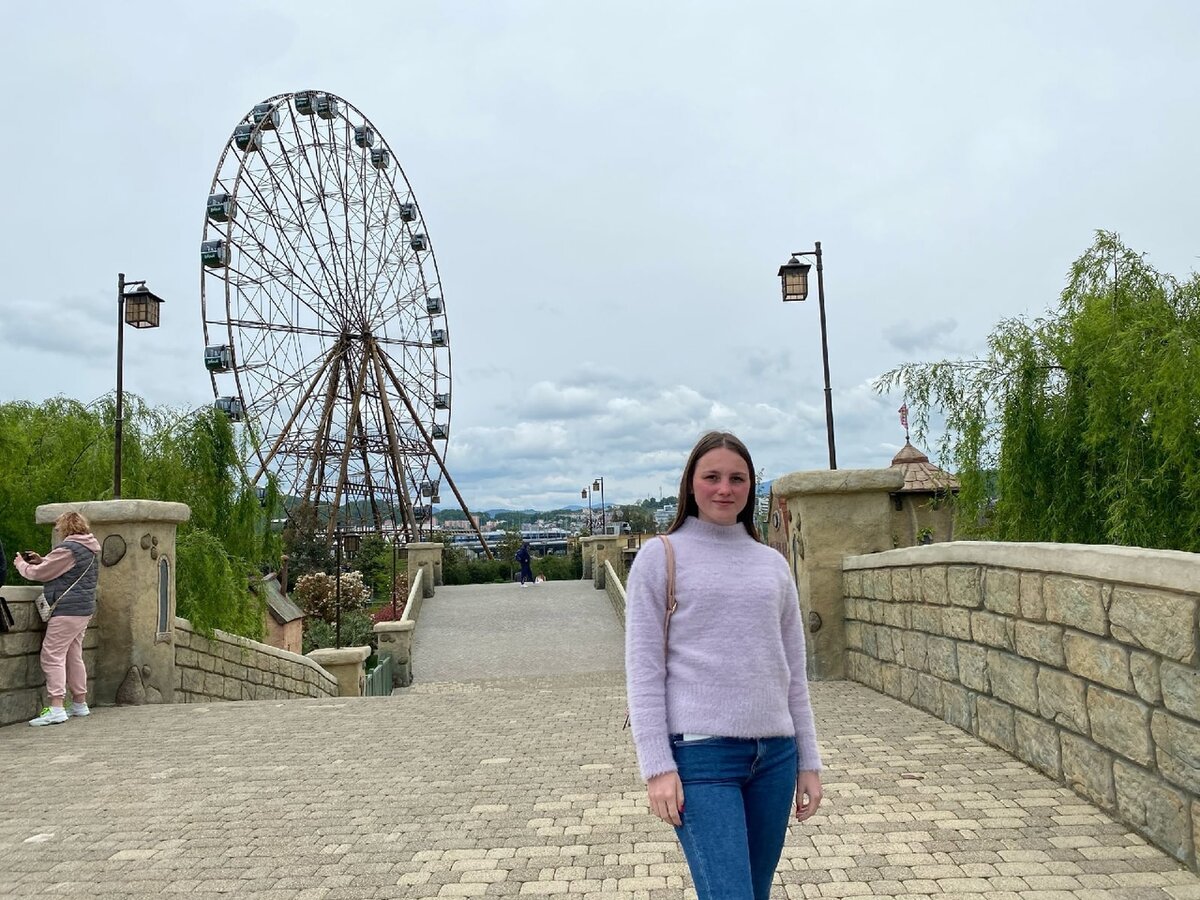 Колесо времени.