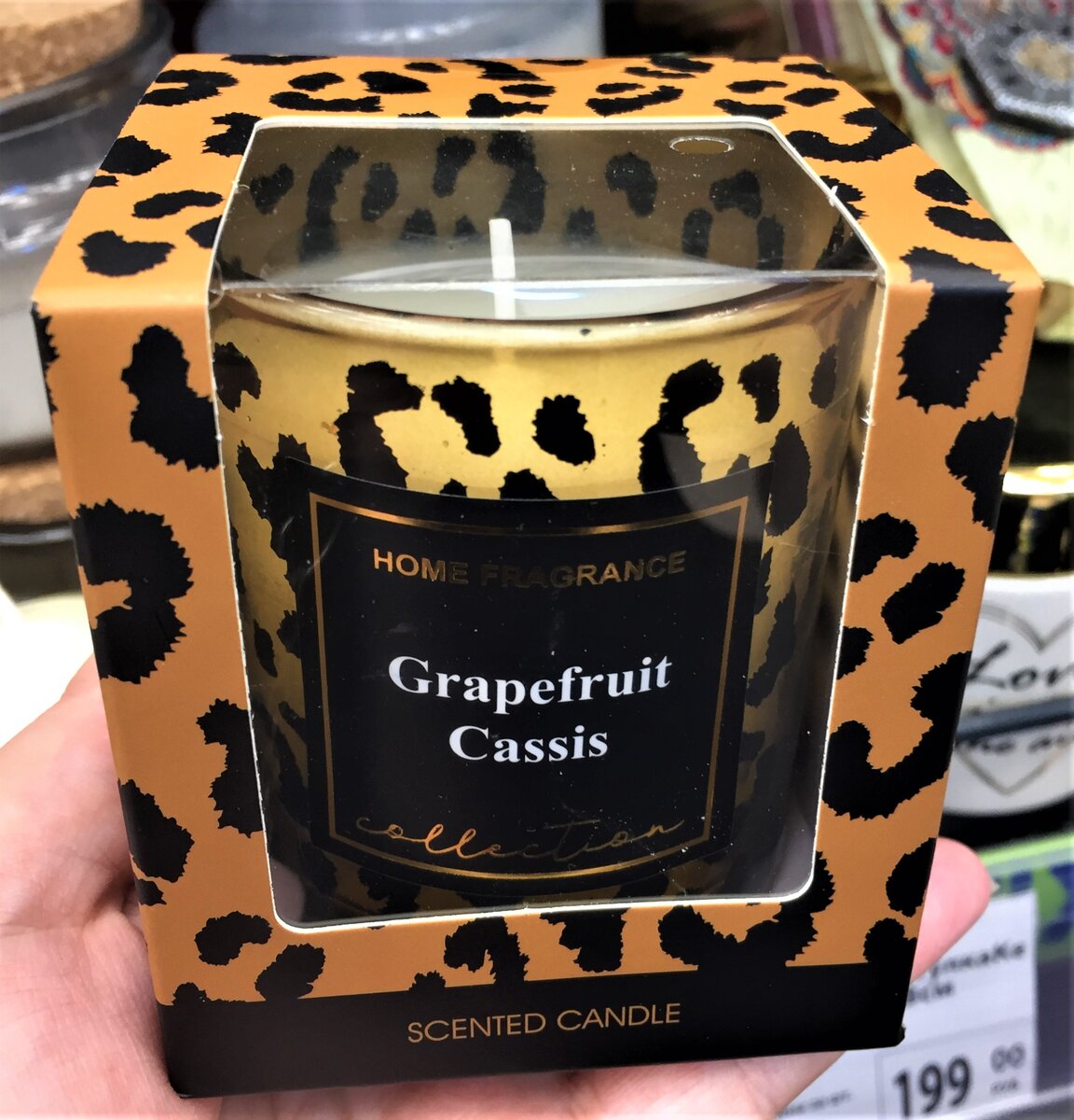 Грейпфрут и черная смородина.