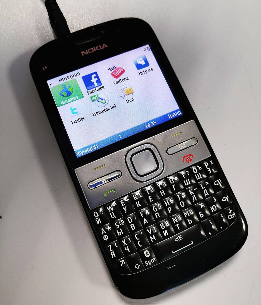 Nokia E5