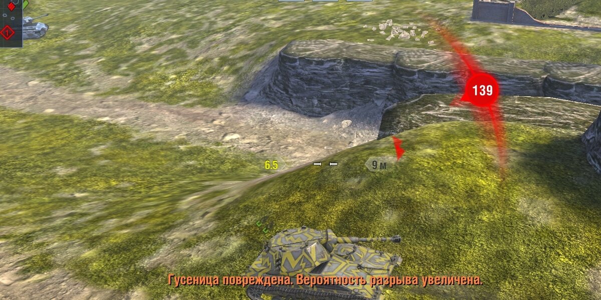 Пробивать нас будут все