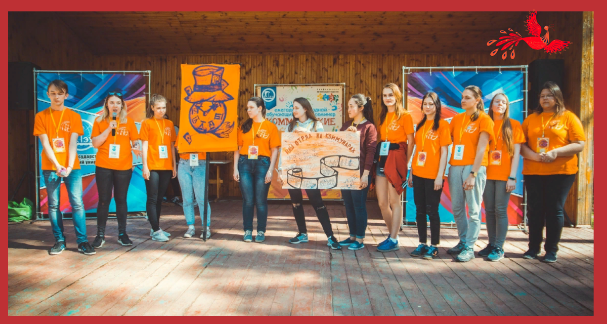 Современные сборы))