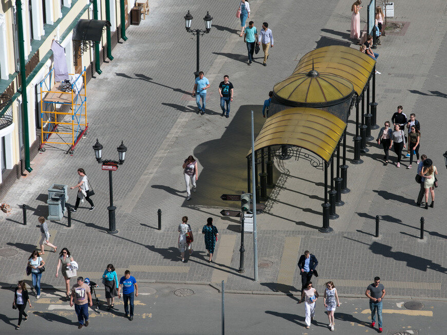 Город Казань KZN.RU