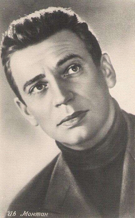 Почтовая карточка 1957 года стоимостью 75 копеек без марки