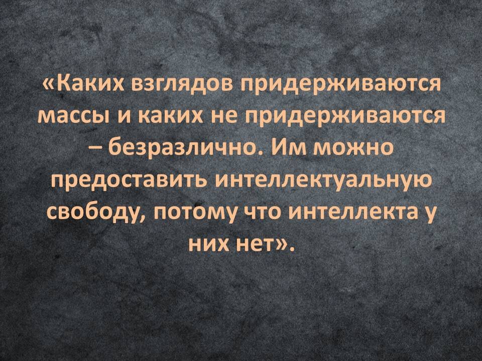 Листайте дальше для просмотра галереи