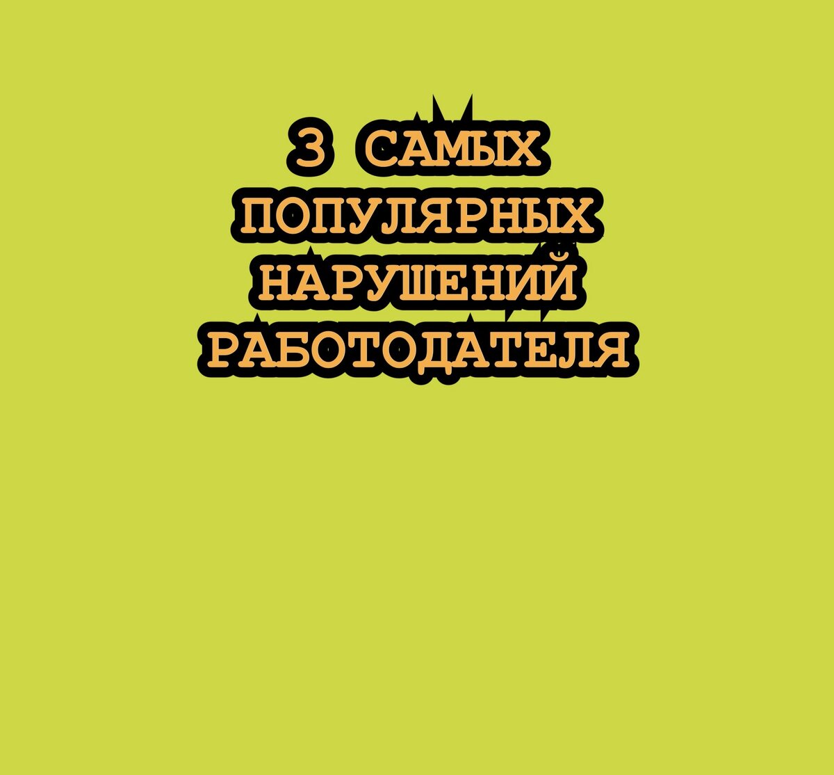 Картинка автора блога AntonProDolgi