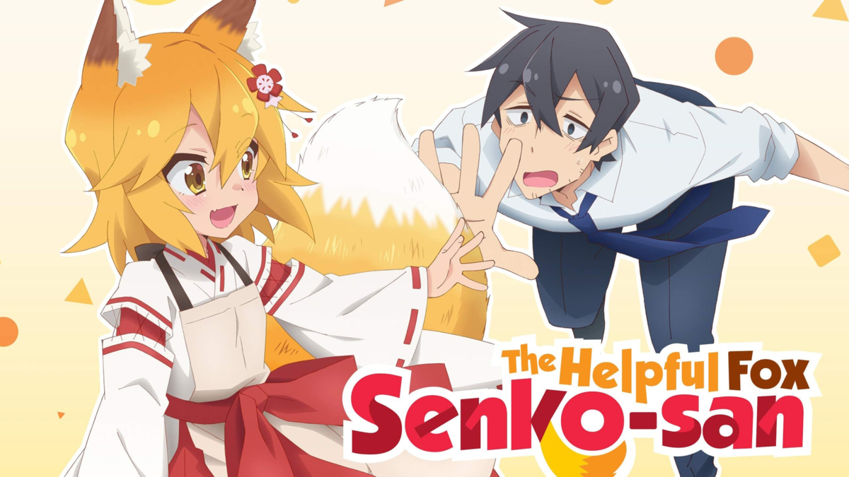 Сэнко Сан 800 летняя жена. The helpful Fox Senko-San фильм. 800 Летняя заботливая жена сенко. Заботливая лиса Сэнко-Сан.