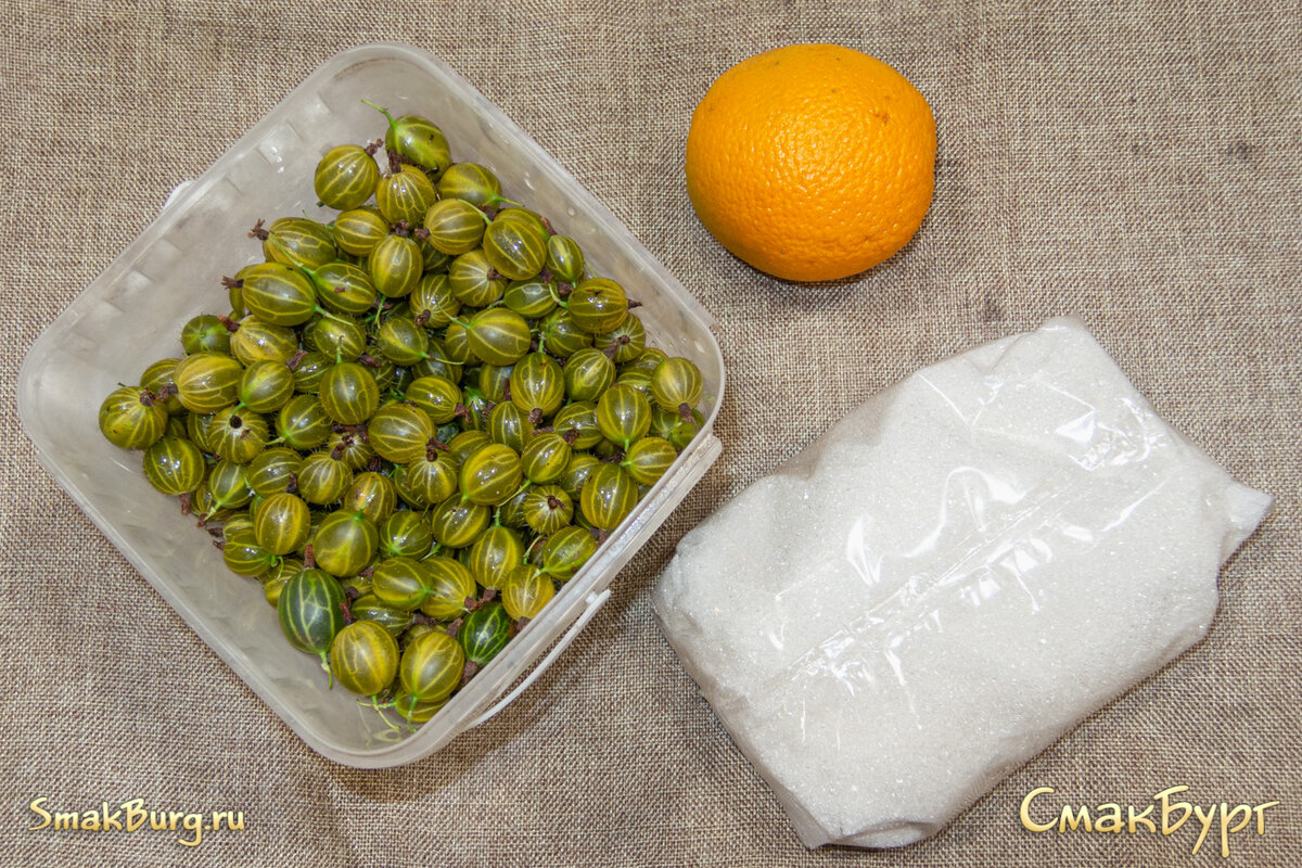 Доступные ингредиенты для приготовления вкуснейшего крыжовенного варенья