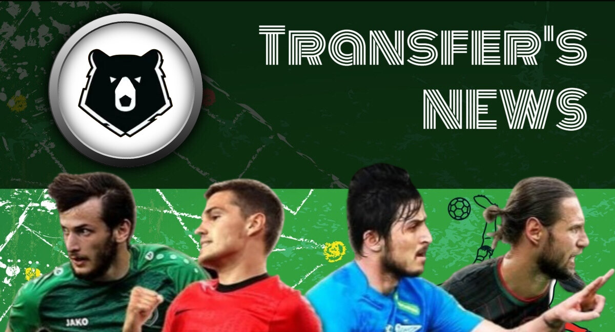 Фото: Дмитрий Сергеев